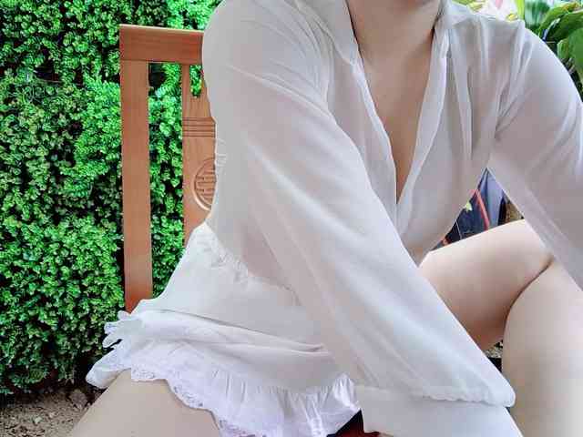 Nary-tran webcam