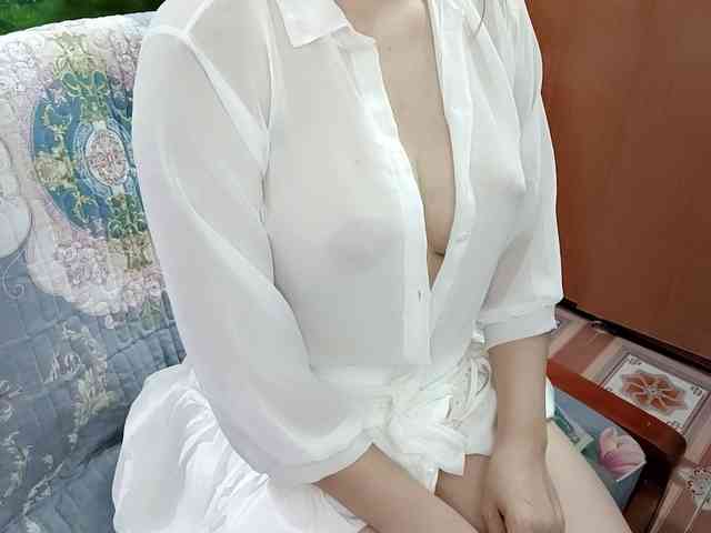 Nary-tran webcam