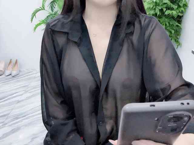 Nary-tran webcam