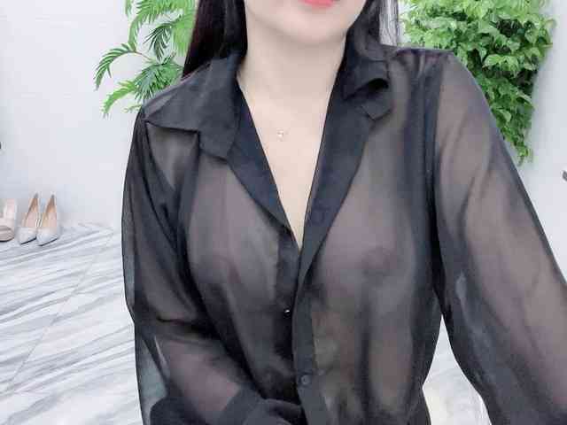 Nary-tran webcam