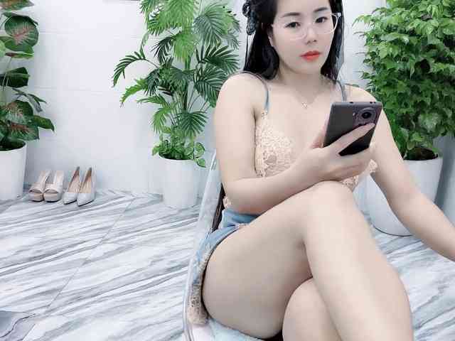 Nary-tran webcam