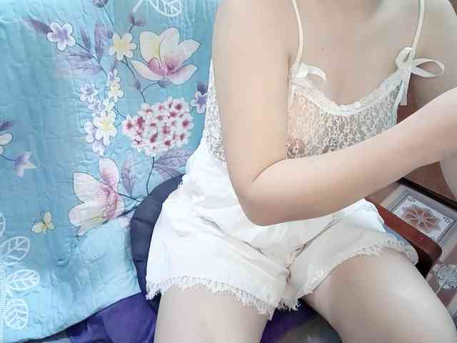 Nary-tran webcam