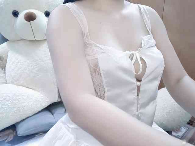 Nary-tran webcam
