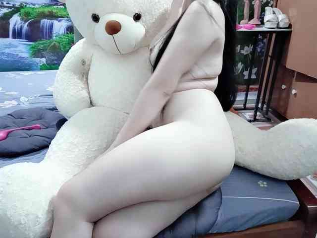 Nary-tran webcam