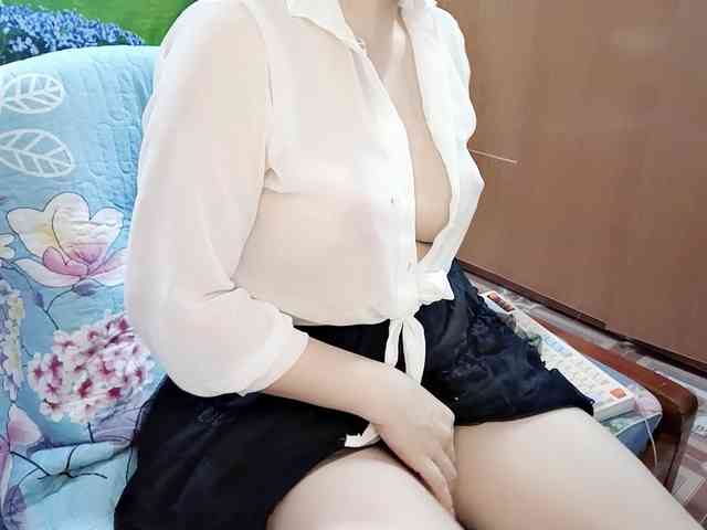 Nary-tran webcam