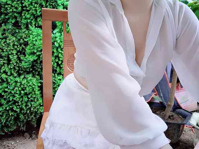 Nary-tran webcam