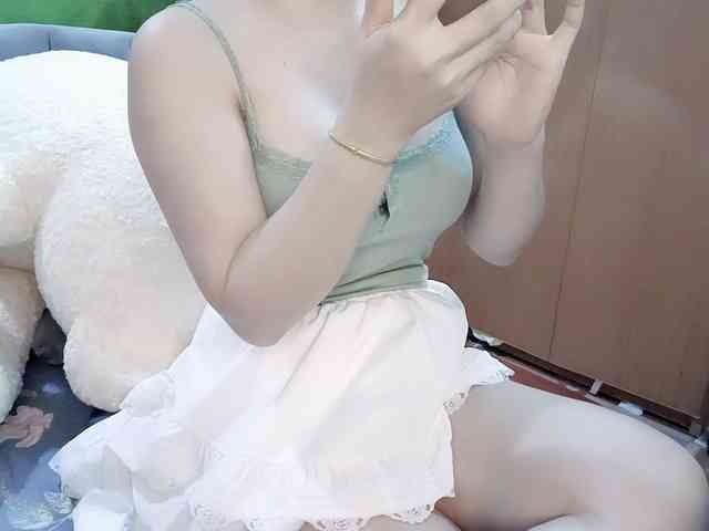 Nary-tran webcam