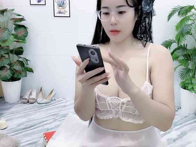 Nary-tran webcam