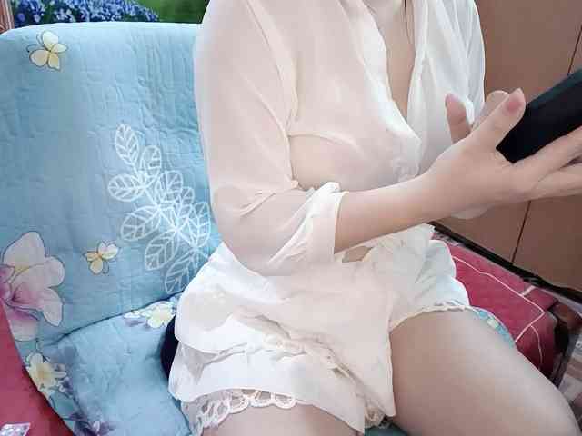 Nary-tran webcam