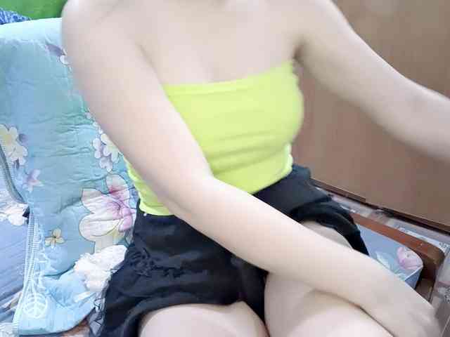 Nary-tran webcam