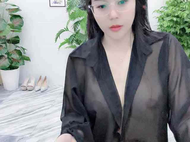 Nary-tran webcam
