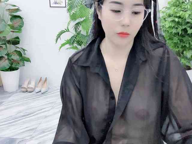 Nary-tran webcam