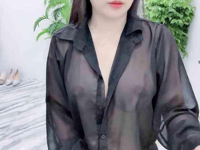 Nary-tran webcam