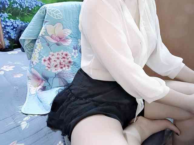 Nary-tran webcam