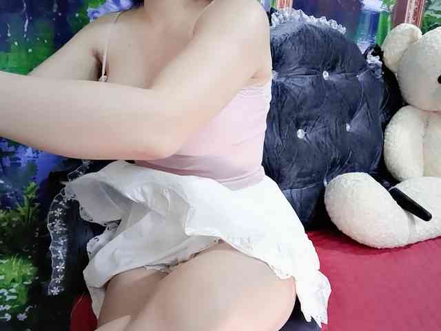Nary-tran webcam
