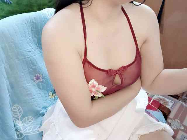Nary-tran webcam
