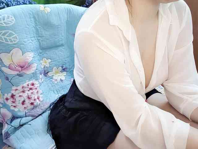 Nary-tran webcam