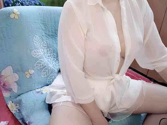 Nary-tran webcam