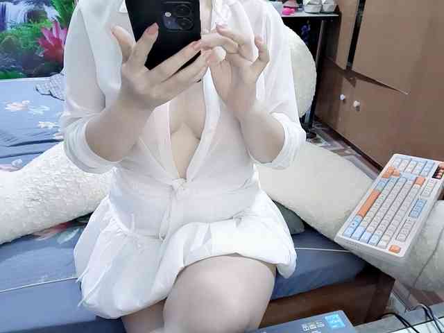 Nary-tran webcam