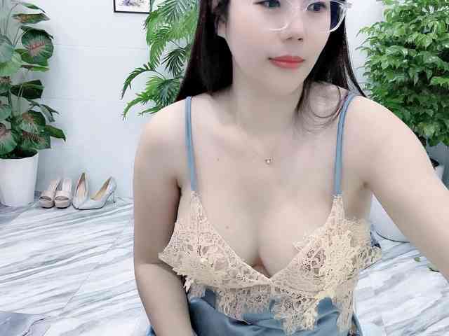 Nary-tran webcam