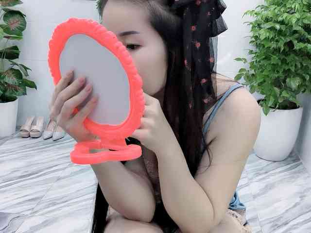 Nary-tran webcam
