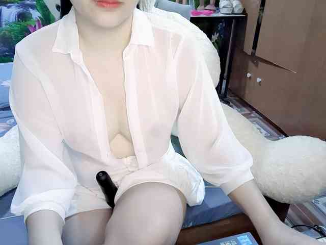 Nary-tran webcam