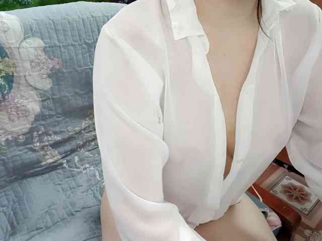 Nary-tran webcam