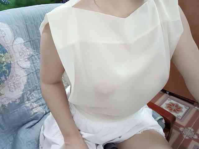Nary-tran webcam