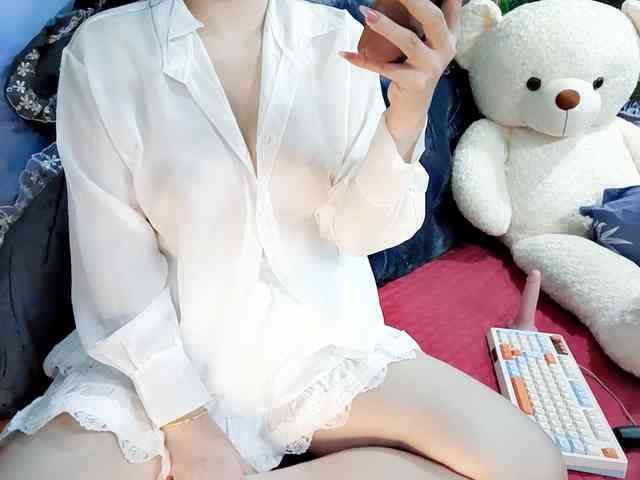 Nary-tran webcam