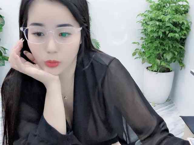 Nary-tran webcam