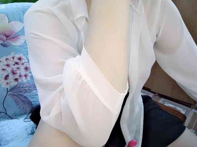 Nary-tran webcam