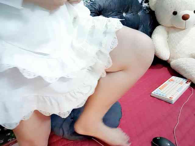 Nary-tran webcam