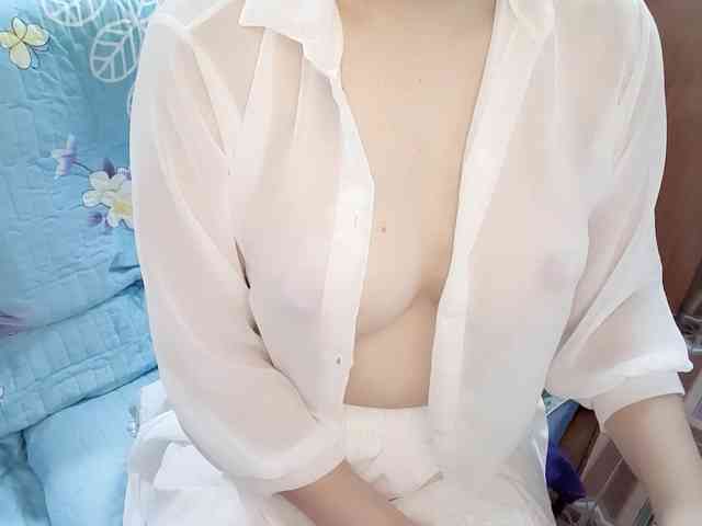 Nary-tran webcam