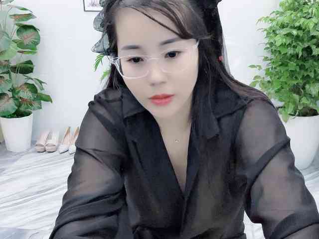 Nary-tran webcam