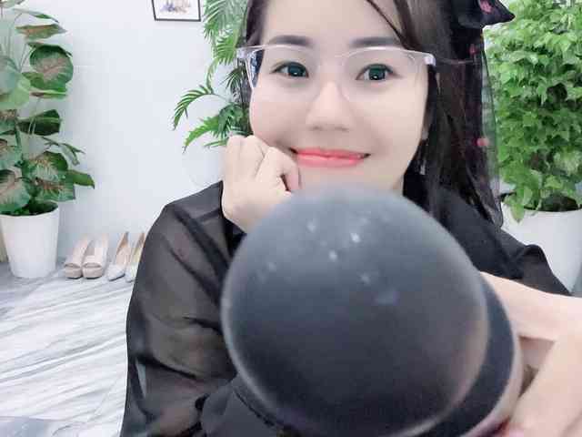 Nary-tran webcam