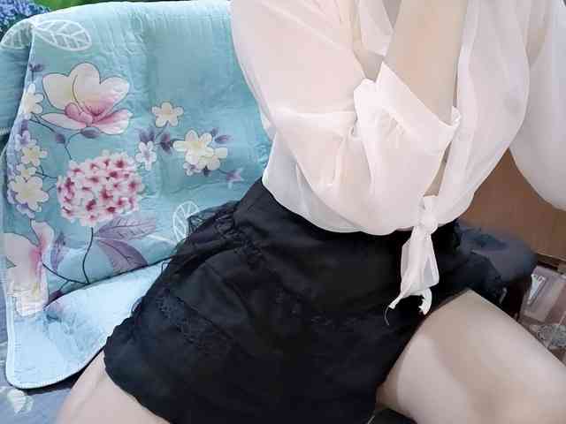 Nary-tran webcam