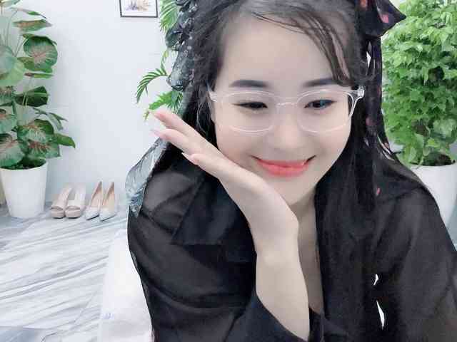 Nary-tran webcam