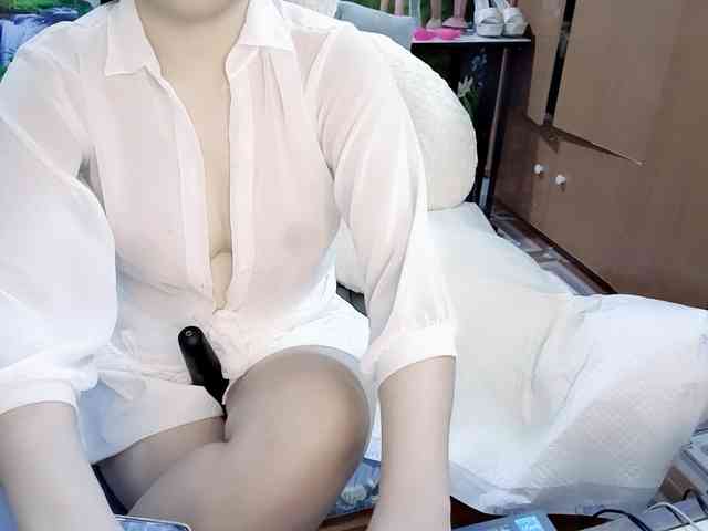 Nary-tran webcam