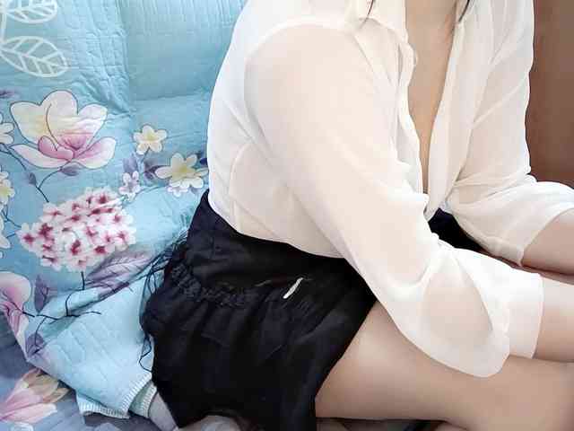Nary-tran webcam