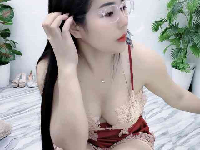 Nary-tran webcam