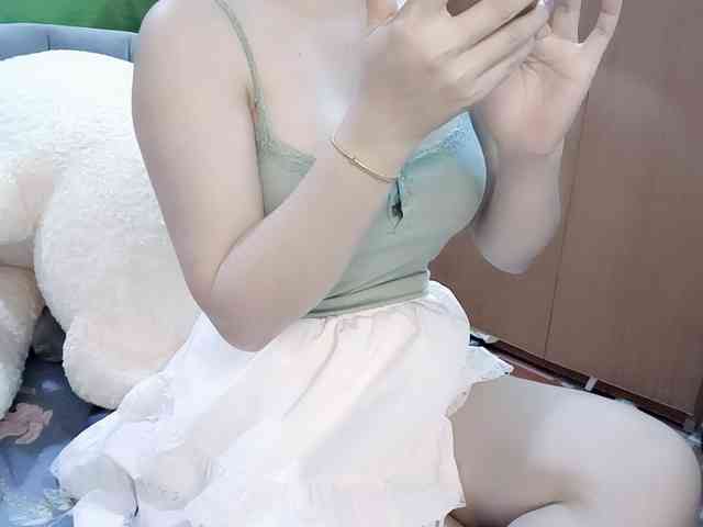 Nary-tran webcam