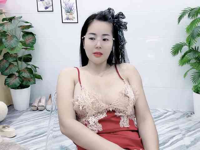 Nary-tran webcam