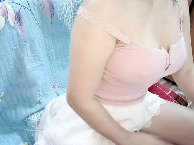 Nary-tran webcam