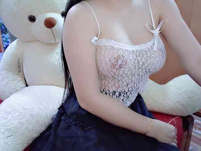 Nary-tran webcam