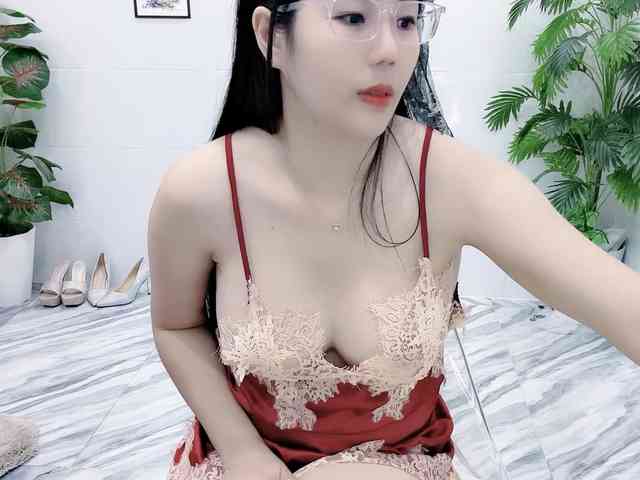 Nary-tran webcam