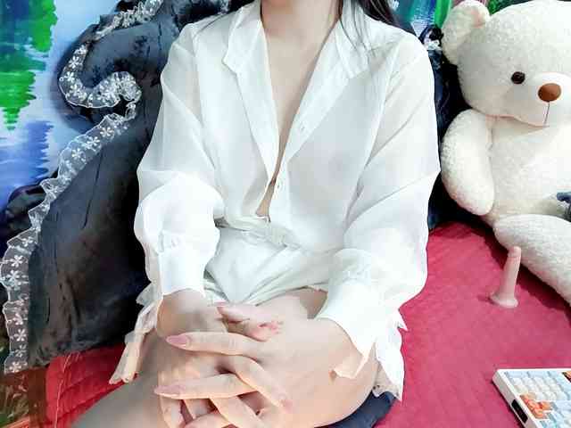 Nary-tran webcam