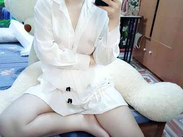 Nary-tran webcam