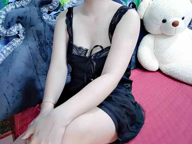 Nary-tran webcam