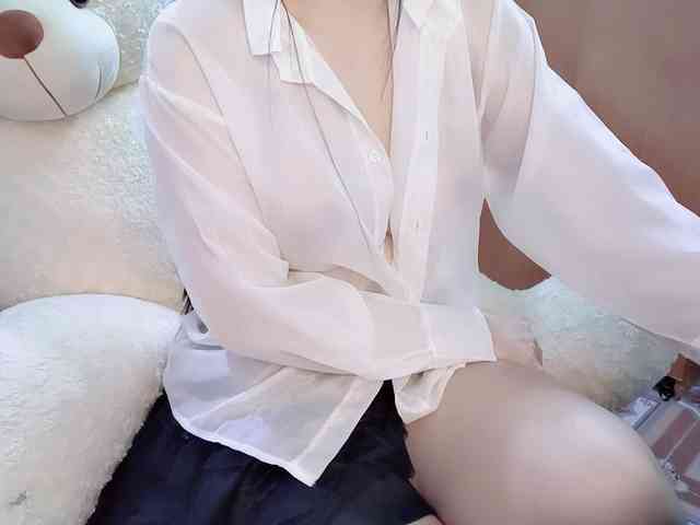 Nary-tran webcam