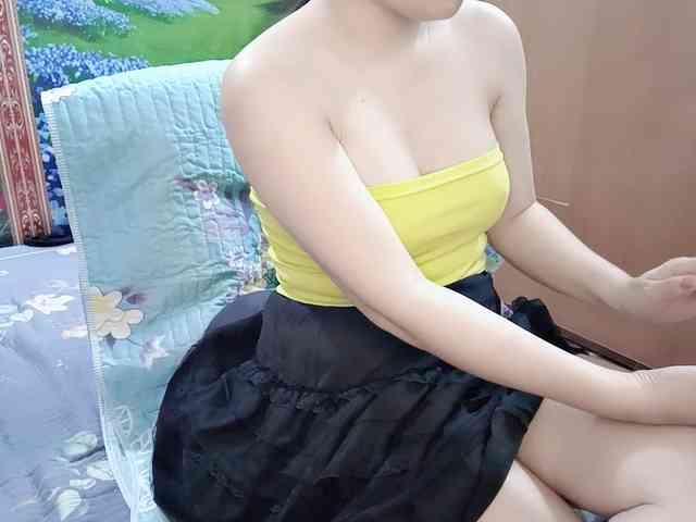Nary-tran webcam
